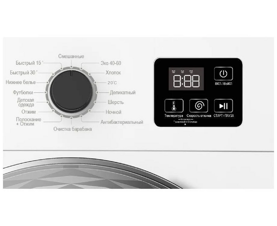  Стиральная машина Evelux EW 61125 BD 